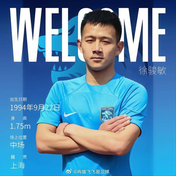 热刺可能终止与洛里的合同 并支付一笔补偿金英媒FootballInsider报道，热刺可能终止与门将洛里的合同。